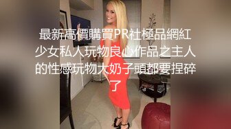 3P老婆，叫声真浪，旁边拍摄都硬的不行了，‘啊啊啊爽爽’！