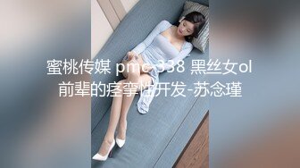 【新片速遞】 ✨✨✨【骚宝】偷拍 中医SPA 大保健 大奶肥臀贵妇+少妇返场✨✨✨-~诊疗中一直把完鸡巴 求操爽一波[5260MB/MP4/09:41:40]