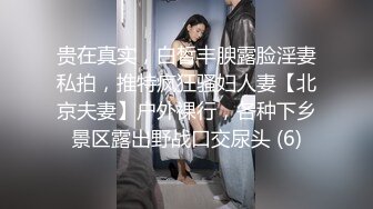 [MP4]【首发推荐】国产AV佳作-女优面试员与白丝诱惑素人的做爱实测 嫩穴被爆操还有点意犹未尽