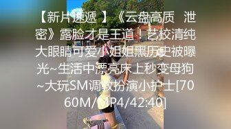 全记录，爱读书的小女友，陪她逛逛书店，舔鸡巴