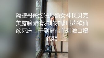 TMG121 梁芸菲 淫欲少妇娇喘勾引维修工 天美传媒