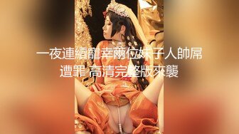 [MP4]麻豆传媒最新出品 RR015 素人访谈 居然少妇初下海 一流口技人妻