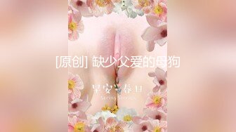 [MP4/ 1.75G] 步宾探花约逼逼无毛黑衣外围妹 脱掉丁字裤掰穴揉搓