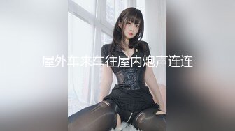 【新片速遞】✨【人小活好】泰日混血童颜巨乳少女「Meowji」OF大尺度露脸私拍 口活骑乘样样精通行走的性爱机器（14v）[5G/MP4/1:55:20]