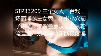 2024年7月，【极品】【西瓜波波】6天8场大秀，巨乳美御姐，风情万种哪个男人把持得住，很骚很浪很刺激