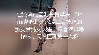 【新片速遞】吸大奶老婆的奶水，男人致死不忘喝母乳，这饥渴的样子 看得我都想喝人奶！[22M/MP4/01:09]