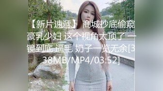 [MP4]STP27333 G奶极品豪乳尤物【大啵啵】无毛粉嫩美穴&nbsp;&nbsp;简直完美 震动插入猛捅 浴室洗澡湿身诱惑 VIP0600