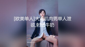 [2DF2]女性私密养生会所男技师给体态丰腴的白嫩少妇推油抠逼爽到不行大声淫叫 - soav(7285630-12012726)_evMerge [MP4/79MB][BT