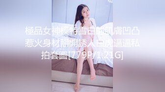 【西瓜波波】6天8场大秀，巨乳美御姐，风情万种哪个男人把持得住，很骚很浪 (3)