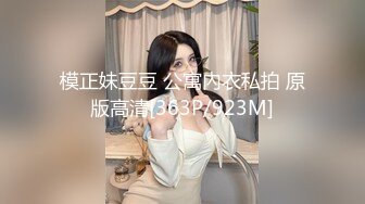 中年大叔趁老婆不在家下药迷翻丰满大姨子玩她的大肥鲍鱼只可惜鸡巴不给力~1