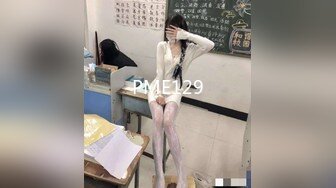 【纯情辣妹】邻家女神! 奶夹~双道具自慰~主动骑乘 后入 吃鸡 无套啪啪~包射  (2)