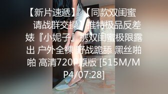 【小西瓜黑白配】真令人痛心啊！好几个18岁的小仙女，被非洲大黑鸡吧狂插，清纯萌妹这下遭老罪了 (4)