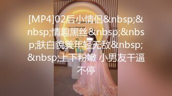 推荐JVID 【梵梵】天然美女无修正，大尺度掰穴特写，配合摄影师口活，玩跳蛋 (2)