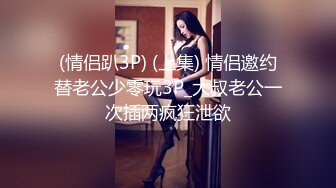 【某某门事件】 江西浮梁市监局45岁美女局长李彬偷情视频流出！堪称“史上颜值最高”的美女官员！