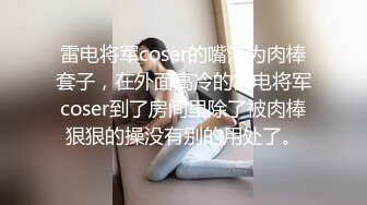 极品反差婊某新闻传媒大学超高颜值校花与男友做爱视频泄密曝光操着就是得劲！就喜欢这种骚逼！ (2)