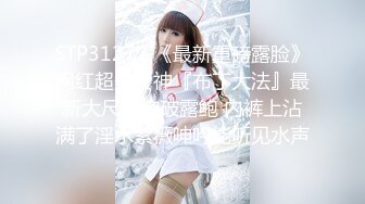 【我的枪好长】美女模特，半露脸，沙发上激情，C罩杯美乳大长腿，叫床声真是让人沉醉！