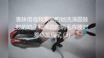 “妈呀又舔逼又吃花生快漱漱口”