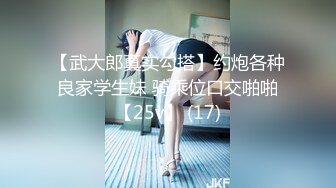 重金约啪奶大活儿好00后小美女 吹箫+六九+打桩+女上+内射了妹子满满一逼 拔出来流了一鸡巴