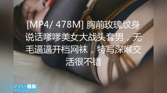 STP32768 極品小騷妹鏡頭前讓小哥調教，全程露臉乖巧聽話給小哥口交大雞巴，讓小哥舔逼乖巧聽話，多體位無套爆草蹂躏