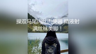 漂亮清纯美眉 身材苗条皮肤白皙 小娇乳无毛粉穴超嫩 cos兔女郎被大鸡吧中出内