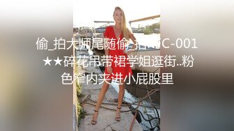 日常和老婆做爱