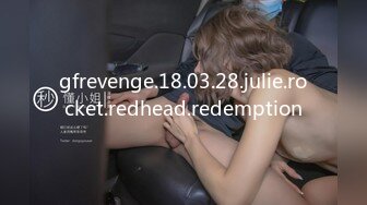 gfrevenge.18.03.28.julie.rocket.redhead.redemption