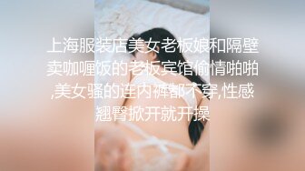 超高颜值绝世无毛粉B小姐姐 酒店援交无套中出内射