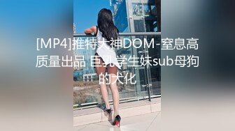 一个99的学生妹