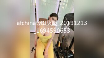 afchinatvBJ火腿_20191213_1694590653