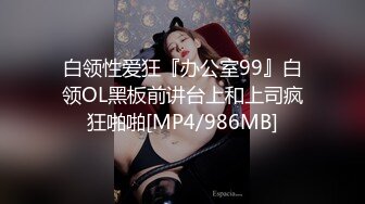 MSD-016_強姦溫柔嫂子背信忘義強行交合官网