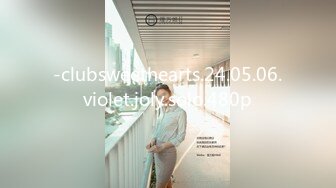 -clubsweethearts.24.05.06.violet.joly.solo.480p