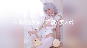 【核弹❤️爆乳女神】91情深叉喔✿沉浸式SM调教乳夹滴蜡炮机驯服小母狗失禁狂喷淫物口爆巨乳女宠