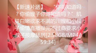 [MP4/2210M]7/13最新 大长腿翘臀趴在床上扑上去鸡巴用力戳操冲击VIP1196