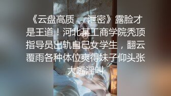 千挑万选高价约了甜美雪肤的妹子，小穴特敏感稍微挑逗就一堆淫水