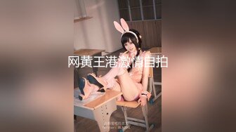 【MP4/HD】蜜桃影像傳媒 PMC264 亂倫帶做雞表妹上岸 李慕