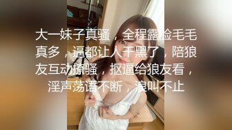 推荐【鲜肉篇】18岁可爱直男,腹肌学生,在女生面前兴奋手淫射精