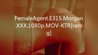 FemaleAgent.E315.Morgan.XXX.1080p.MOV-KTR[rarbg]