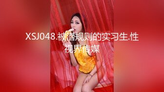 [MP4]STP26013 颜值爆表长发模特妹子，和男友啪啪做爱 舌吻 舔舐白虎逼 VIP2209