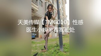 afchinatvBJ多恩_20180430