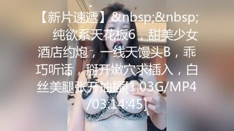 [MP4]两个00后嫩妹双飞啪啪，短发大奶抬腿侧入猛操