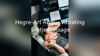 Hegre-Art Ariel – Vibrating Erotic Massage