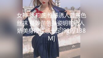 [MP4/ 660M] 月底又到交房租的日子姐妹勾引房东大哥3P肉偿抵租金被干到死去活来