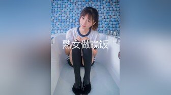 厦门妹妹请加我