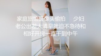 家用网络摄像头破解偸拍大肚腩老总长得挫但性感身材爆乳娇妻是极品看片J8硬了到她旁边又撸又口给打飞机1080P原档