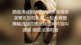 [MP4]白嫩苗条女友和小男友酒店里面啪啪做爱，先口交换了好多花样，后入深入虎穴，射一背豆浆，还有点小生气