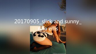 20170905_slick and sunny_rina ellis