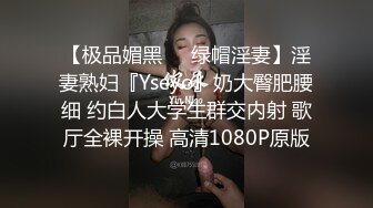 【上集】三人行必有我攻焉,听说精液配酒更好喝！酒后操0全身通红