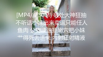 【高端外围】高颜值马尾黄裙妹子，沙发调情舔奶扣逼穿上黑丝口交抽插