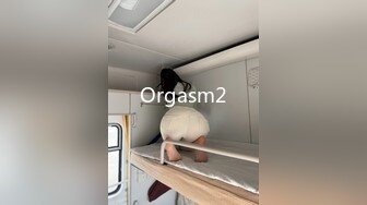 Orgasm2