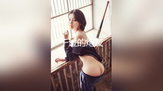 推女郎无毛B-艾栗栗紫薇乳夹狗链狐狸肛塞SM鞭打玩法时尚